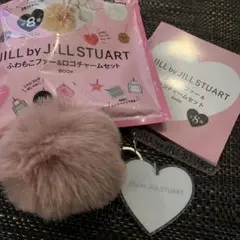 【未使用】 JILL STUART ふわもこファー ボンボン ピンクグレイ