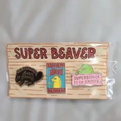 Item thumbnail for item ad4483fd-0f83-46b9-869b-e49198737659