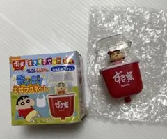 すき家　クレヨンしんちゃん　飛び出す牛丼マグネット　ネネちゃん