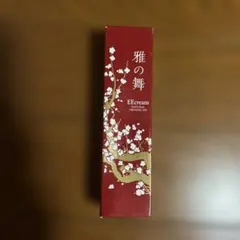 Item thumbnail for item 7bc741f6-9590-4a64-a0ef-b3845910506a