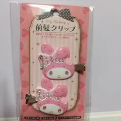 マイメロディ ヘアクリップ ピンク　前髪クリップ