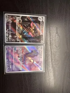 ポケモンカード AR ニダンギル　アマルルガ　セット