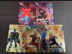 SDV6-vspur 4種　セット　ドラゴンボールスーパーダイバーズ