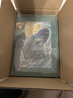 遊戯王 × ナイキ エアマックス95 エアマッスル　ジョーイ 27cm　新品