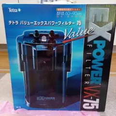 2025年最新】テトラ 外部フィルター 75の人気アイテム - メルカリ