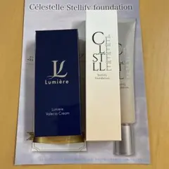 セレスティル ステリファイファンデーション SPF30 20g - メルカリ