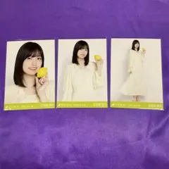 乃木坂46 生写真 賀喜遥香 広島ver.コーデ 3種コンプ - メルカリ