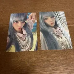 aespa kiss n tell ウィンター 封入 トレカ セット - メルカリ