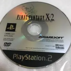 「激安」ファイナルファンタジー10-2 ps2
