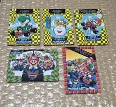スーパーマリオカート カードダス 3枚セット - メルカリ