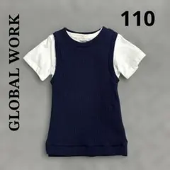 Item thumbnail for item a815448b-a1e6-4773-b441-a4b989cfd99e