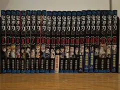 鬼滅の刃　全巻　21巻シール付き
