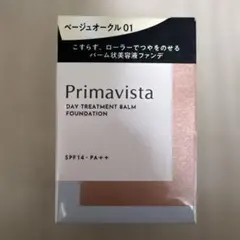 Primavista デイトリートメントバーム ベージュオークル01のサムネイル