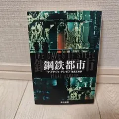 Item thumbnail for item f84e264c-6229-4be0-b5d4-a2c33ea94568