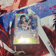 ニコ・ロビンsrパラレル