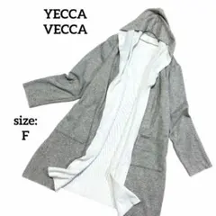イェッカヴェッカ ロングカーディガン スウェット 裏起毛 羽織 フード シンプル