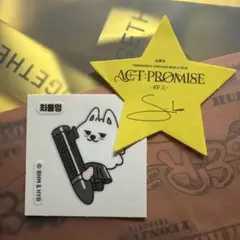 Item thumbnail for item 12ec41ab-a338-4730-97d6-ae3d83f3f338