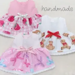 メルちゃん ハンドメイド ワンピース 3枚セット