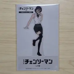 映画 チェンソーマン レゼ篇 入場特典 第9弾 クリアスタンド