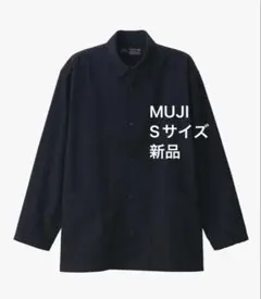 Item thumbnail for item 8ee05a6a-e5b7-43d3-bd8b-d4c37db4a750