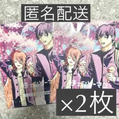 2枚セット 劇場版チェンソーマン レゼ篇 映画 入場者特典 第三弾