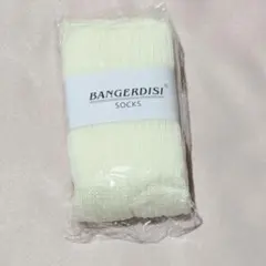 Item thumbnail for item d40380c9-3860-4f31-8550-f1da277447a4