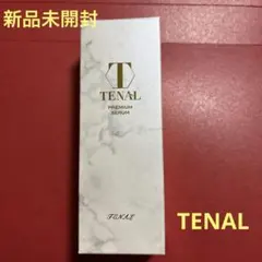 TENALリンクルエッセンスM 25mlのサムネイル