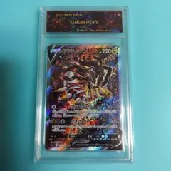 PSA10 ギラティナV SR 150/131 中国版 ポケモンカード CS6b - メルカリ
