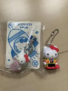 ハローキティ　マスコット　キーホルダー　キーボールチェーン