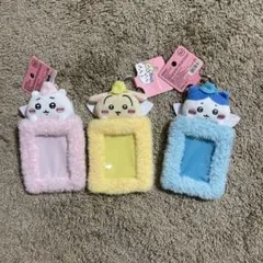ちいかわ /ハチワレ/うさぎ　３個セット　miniso トレカケースタグ付き