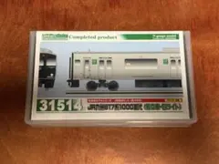 グリーンマックス Nゲージ　817系1000番代　熊本車　動力付き　31514のサムネイル
