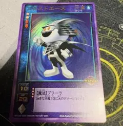 Item thumbnail for item 37e06b27-146c-4cce-8d12-38944777566a