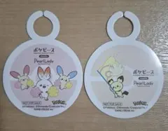 ポケピース　パールレディのサムネイル