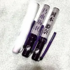 2025年最新】岡本姫奈 ペンライトの人気アイテム - メルカリ