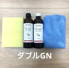 2026年最新】cpcプレミアムコーティング ダブルgnの人気アイテム