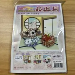 2026年最新】売り切りたいのでお値下げ希望の場合はコメントして