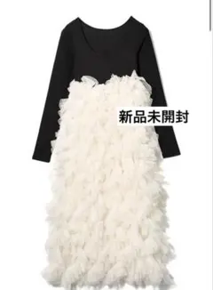 NOTRE émor ruffle tulle dress