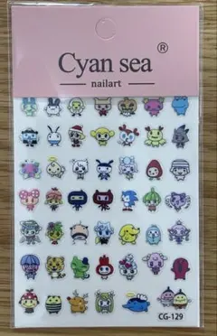 たまごっちネイルシール