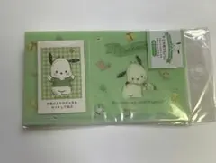 ポチャッコ チェキ用アルバム エンジョイアイドルシリーズ