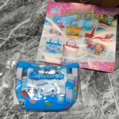 シナモロール ミニポーチ プールバッグ風