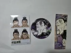 呪術廻戦 東堂葵 まとめ売り(5点) - メルカリ