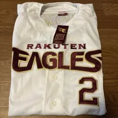 東北楽天ゴールデンイーグルス 太田光 ユニフォーム L