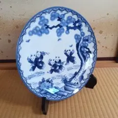 Item thumbnail for item 085ccd7f-73d1-468d-8a8d-fcbb13c8e7cd