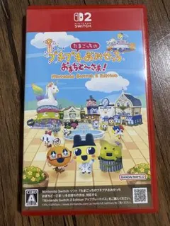 ⭕️本日発送⭕️Switch2 たまごっちのプチプチおみせっち おまちど～さま!