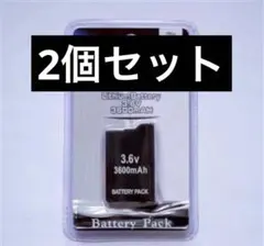 2個セットPSP2000 3000 用バッテリー 大容量 交換リチウムイオン電池