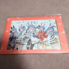 兎田ぺこら 活動4周年記念 直筆サイン入りポストカード