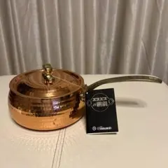 2026年最新】島本製作所 銅鍋の人気アイテム - メルカリ