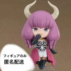 葬送のフリーレン ねんどろいどさぷらいず アウラ