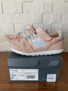 ニューバランス　19.5センチ　キッズ　ピンク