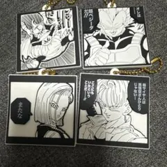 2026年最新】ドラゴンボール キーホルダー トランクスの人気アイテム